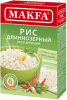 Рис длиннозерный пропаренный в варочных пакетиках, Makfa, 400 гр., картон