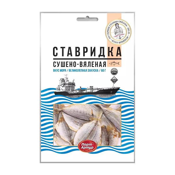 Ставридка Порт-Артур 60 гр., саше