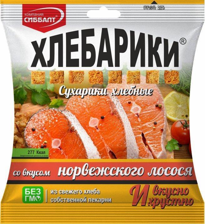 Сухарики хлебные ХЛЕБАРИКИ со вкусом норвежского лосося 80 гр., флоу-пак