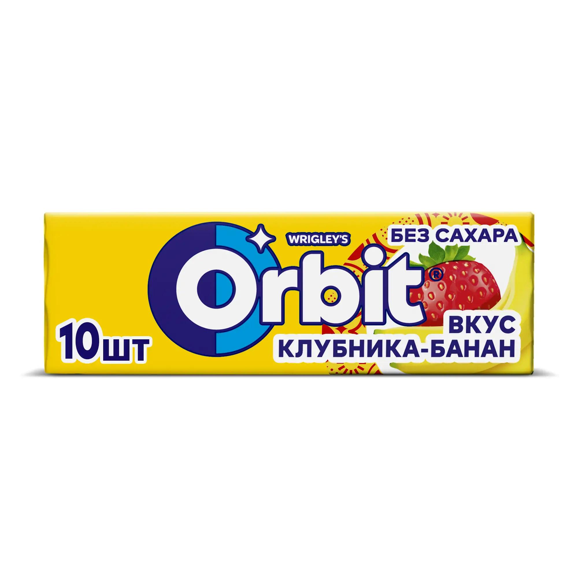 Жевательная резинка Orbit Клубника-банан без сахара, 13,6 гр., обертка