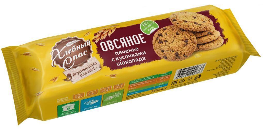 Печенье Овсяное с кусочками шоколада, Хлебный спас, 80 гр., флоу-пак