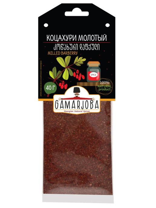 Специи Gamarjoba коцахури (барбарис) молотый, 40 гр., пакет