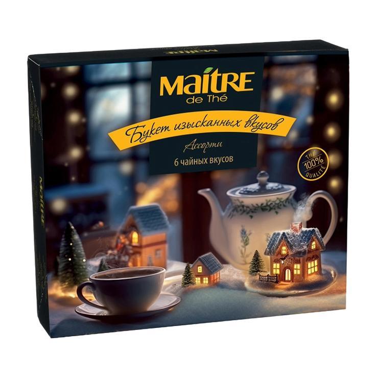 Чай Maitre de The Букет изысканных вкусов в пакетиках ассорти 6 вкусов 30х2 гр., картон