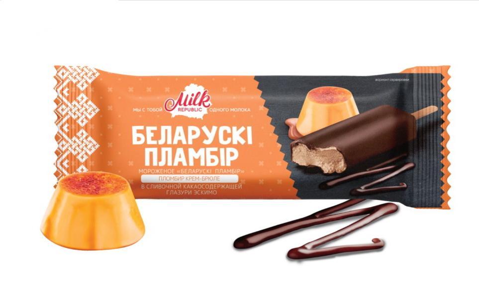 Мороженое Белорусский Пломбир крем-брюле эскимо 15% 80 гр., флоу-пак
