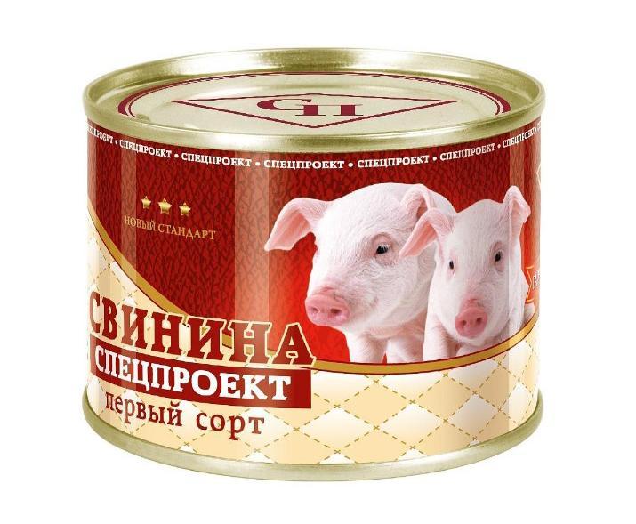 Свинина тушеная Спецпроект 525 гр., ж/б