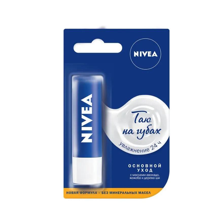 Бальзам для губ Nivea Базовый уход 4,8 гр., блистер