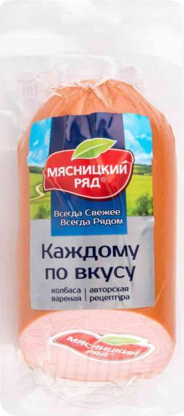 Колбаса Мясницкий ряд каждому по вкусу вареная, 400 гр., оболочка