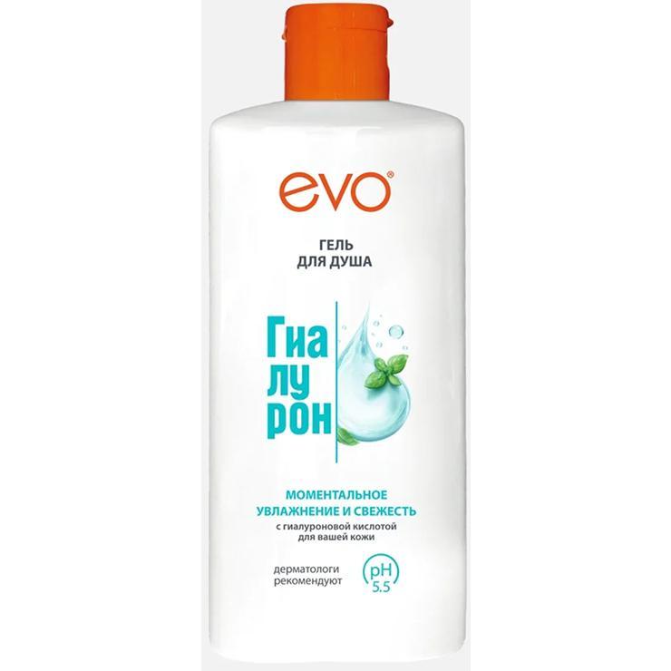 Гель для душа EVO Гиалурон моментальное увлажнение и свежесть 400 мл., ПЭТ