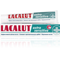 Зубная паста Lacalut Extra Sensitive