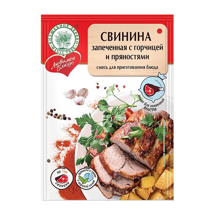 Приправа Волшебное Дерево свинина запеченная с горчицей и пряностями 35 гр., саше