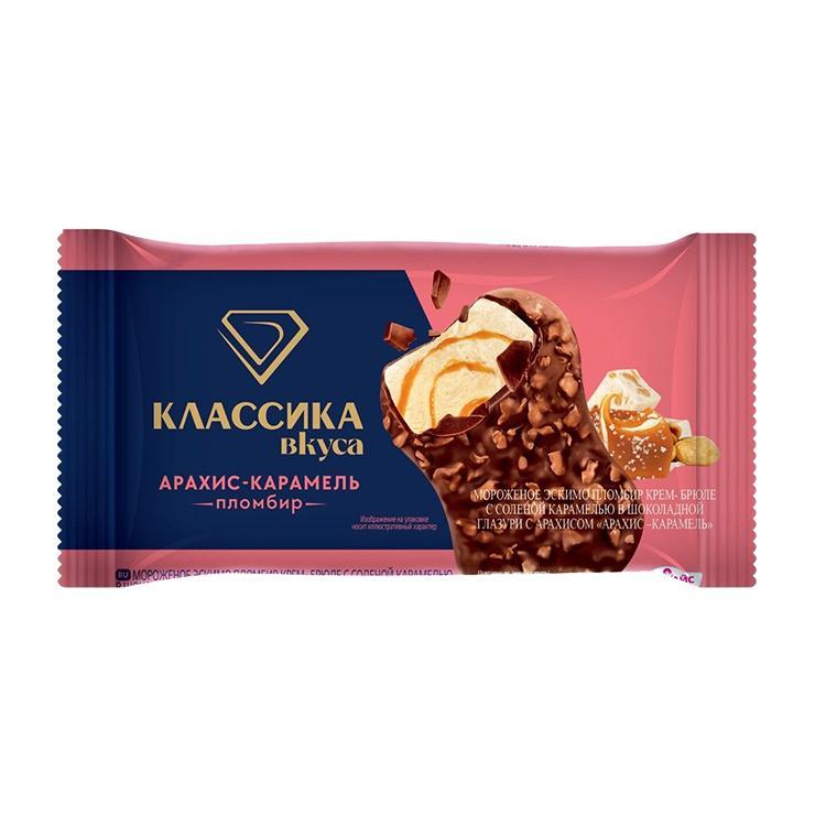 Мороженое пломбир ДАВАЙС Арахис-карамель крем‑брюле эскимо 12% 65 гр., флоу-пак