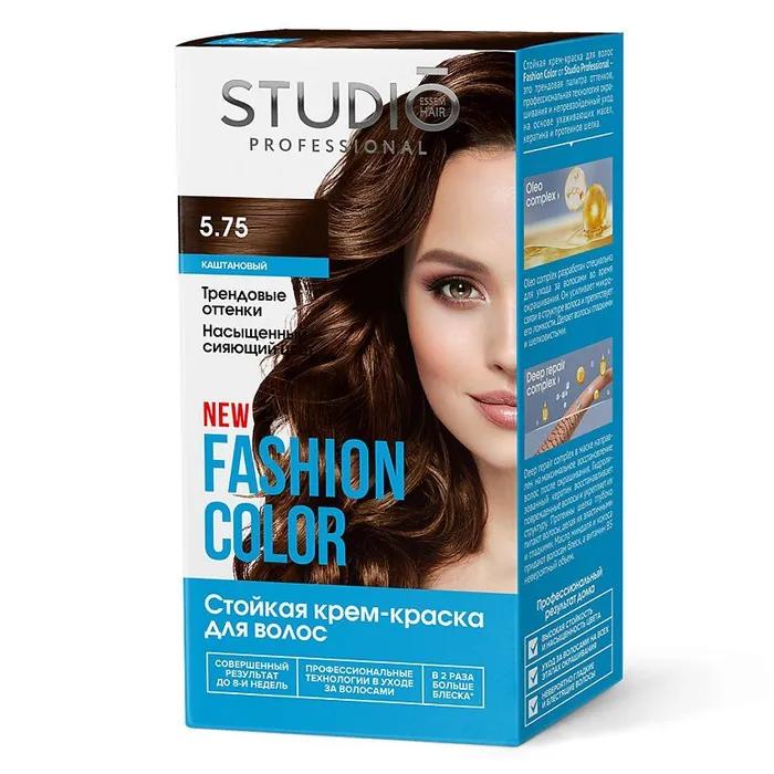 Краска для волос STUDIO FASHION COLOR 50/50/15мл Каштановый 5.75