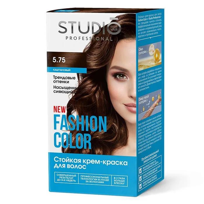 Краска для волос STUDIO FASHION COLOR  Каштановый 5.75, 115 мл., картон
