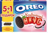 Печенье Oreo со вкусом клубники, 228 гр., картон