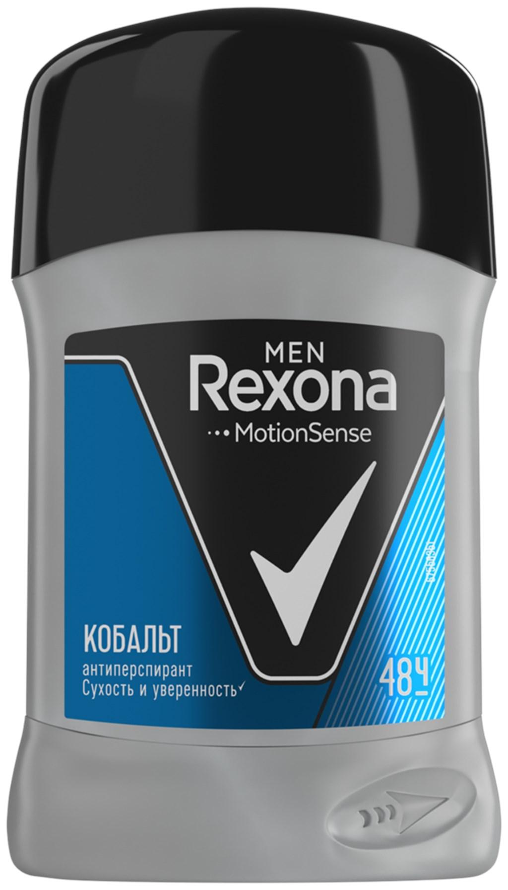 Дезодорант Rexona Сухость и Уверенность мужской стик 40 мл., картон