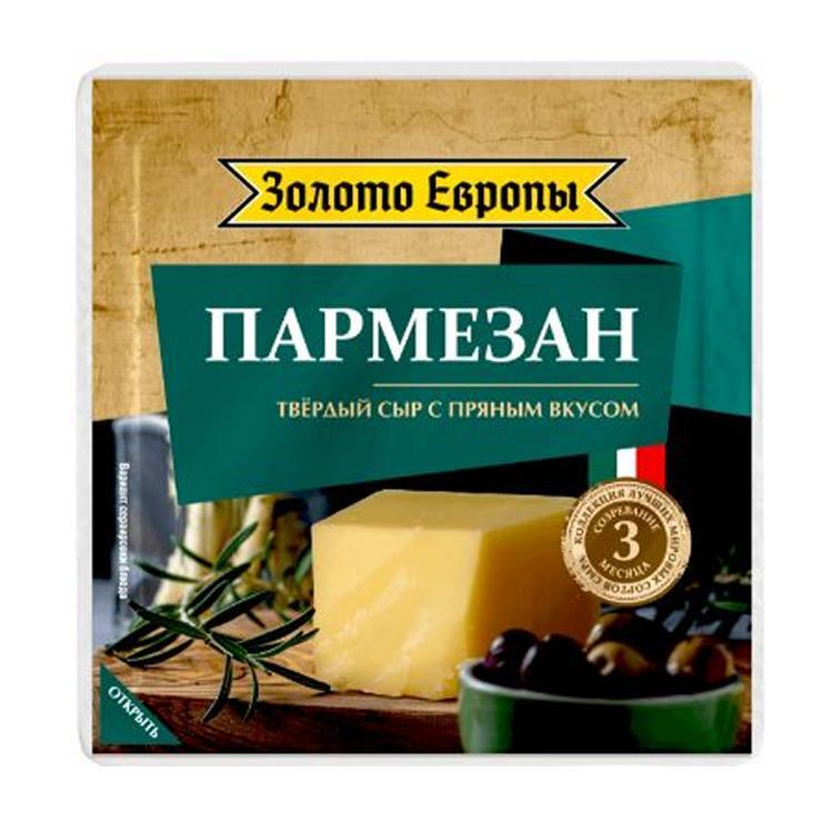 Сыр твердый Золото Европы пармезан 40% 180 гр., пластик