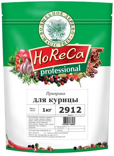 Приправа для курицы Волшебное дерево HORECA 1 кг., дой-пак