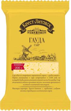 Сыр Гауда, 45% Брест-Литовск, 200 гр., флоу-пак