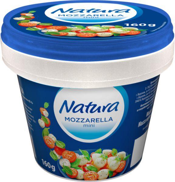 Сыр Моцарелла Natura 45% 160 гр., ПЭТ