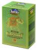 Чай зеленый Battler Зеленый слон цейлонский листовой 200 гр., картон