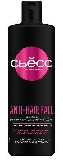 Шампунь СЬĔСС Anti-Hair Fall 450 мл., флакон