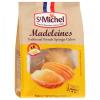 Кекс St Michel Мадлен бисквит французский традиционный 150 гр., флоу-пак