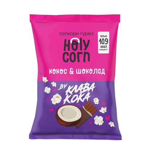 Воздушная кукуруза Holy Corn попкорн кокос и шоколад, 50 гр., флоу-пак