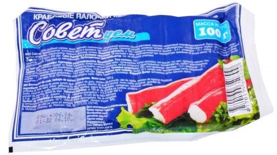 Палочки крабовые Vici Советуем 100 гр., в/у