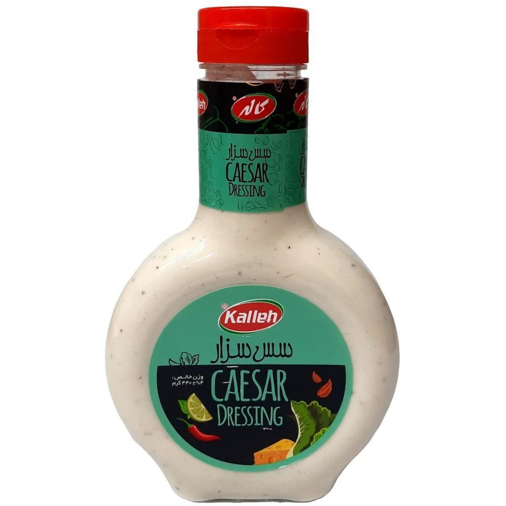 Соус Kalleh цезарь 440 гр., ПЭТ