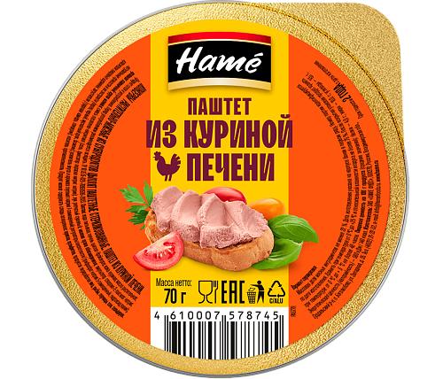Паштет Hame Куриная печень 70 гр., ламистер