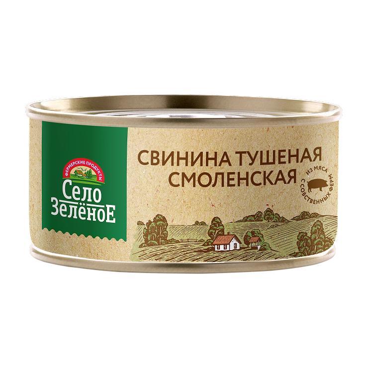 Свинина тушеная Село Зелёное смоленская 325 гр., ж/б