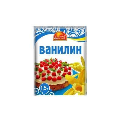 Ванилин Русский аппетит 1.5 гр., саше