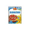 Приправа Русский аппетит ванилин, 1.5 гр., сашет