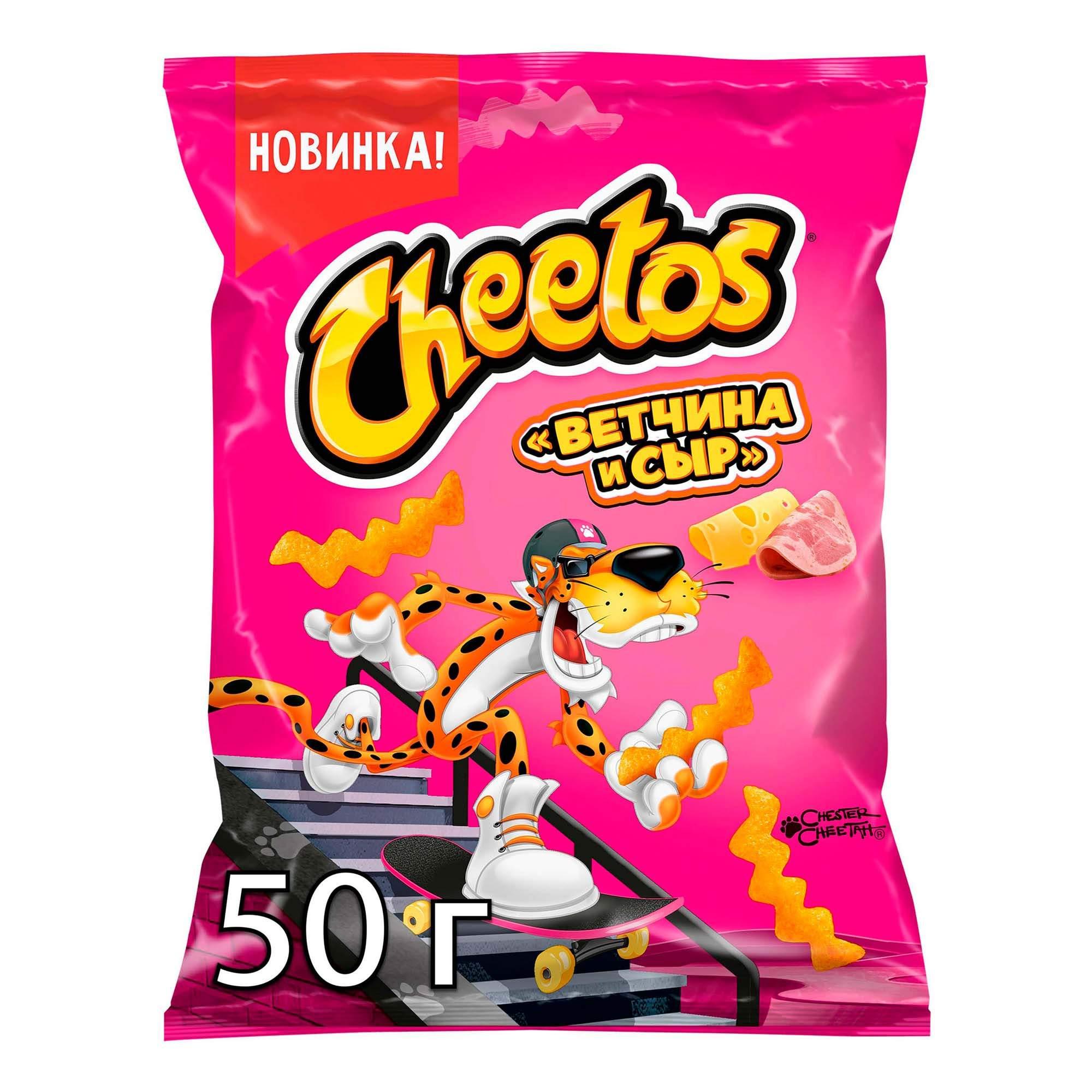 Чипсы Cheetos ветчина и сыр 50 гр., флоу-пак