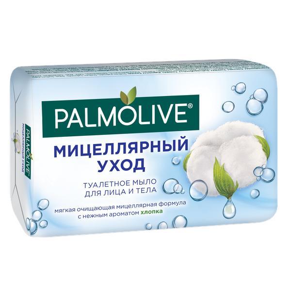 Мыло Palmolive Мицеллярный уход с ароматом хлопка 90 гр., обертка