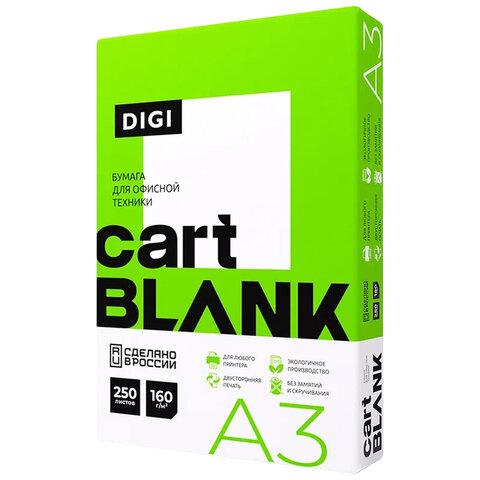 Бумага Cartblank Digi А3 160 г/м2 250 лимстов 146 %., пакет