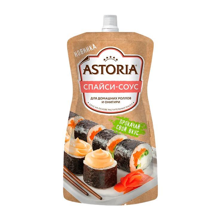 Соус Astoria спайси 30% 200 гр., дой-пак