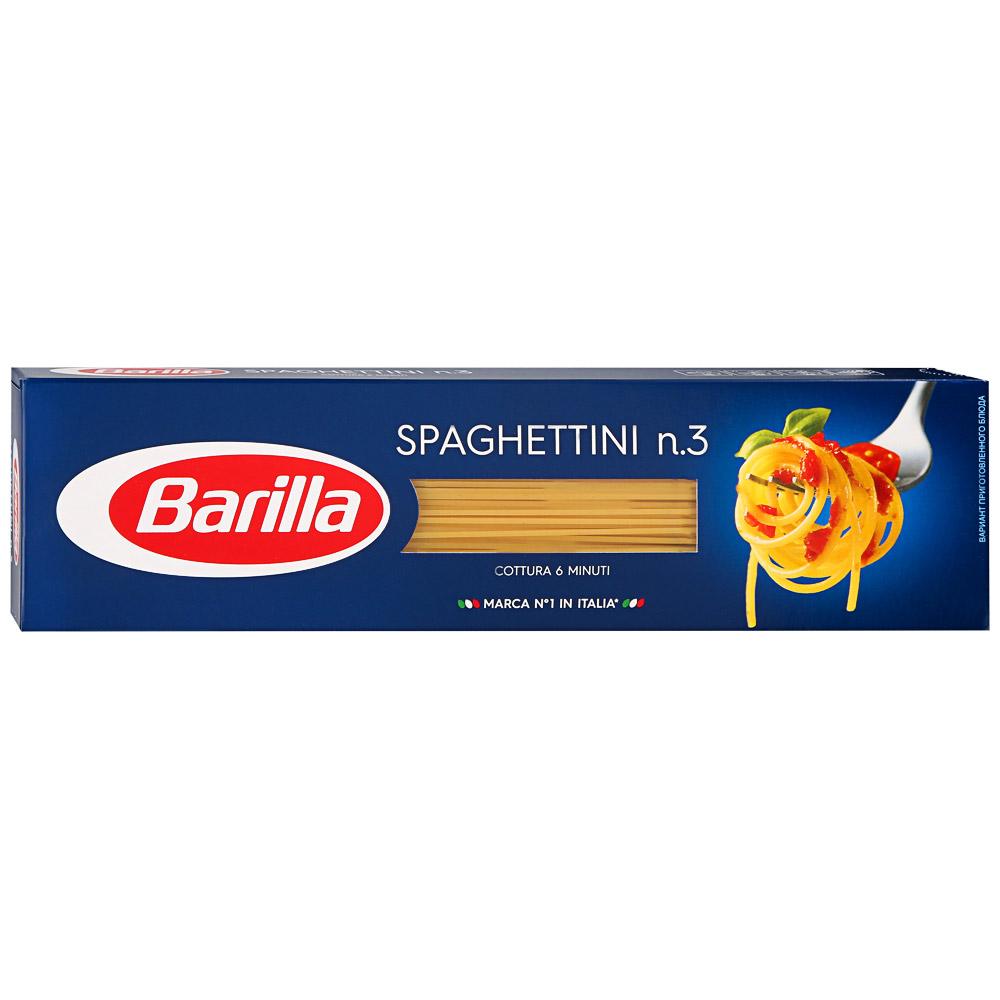 Макаронные изделия Barilla Spaghetti No.3  спагеттини 450 гр., картон