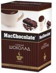 Горячий шоколад MacChocolate 10 штук 200 гр., картон