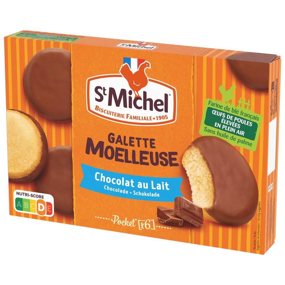 Пирожные StMichel бисквитные покрытые молочным шоколадом 180 гр., картон
