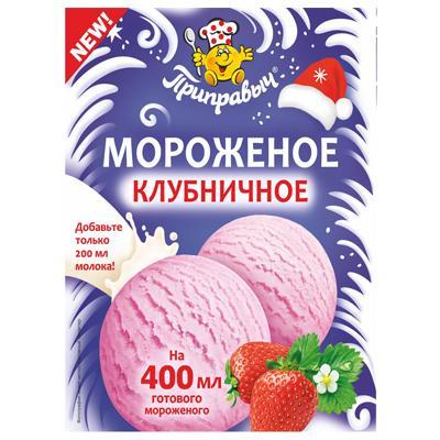 Мороженое Приправыч Клубничное, 70 гр., саше