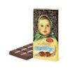 Шоколад Алёнка пористый 95 гр., флоу-пак