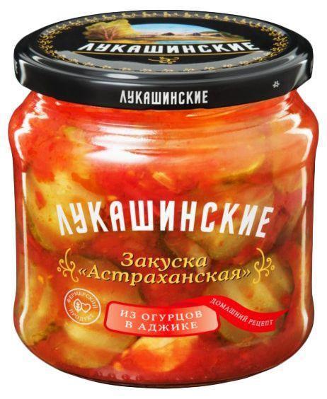 Закуска Лукашинские Астраханская из огурцов в аджике 500 гр., стекло