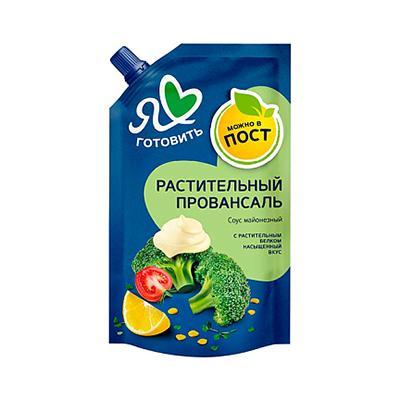 Соус Я люблю готовить майонезный провансаль растительный 180 мл., дой-пак с дозатором