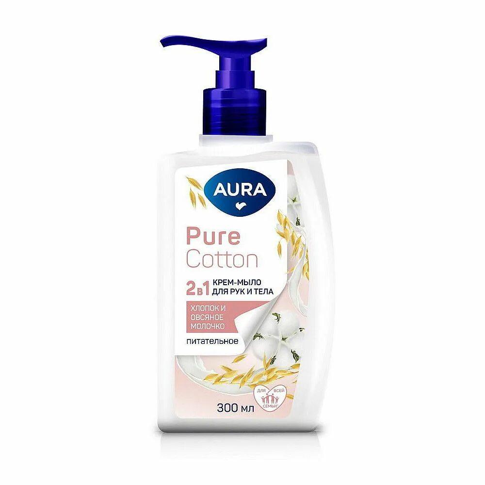 Крем-мыло 2в1 для рук и тела AURA Pure Cotton Хлопок и овсяное молочко 300 мл., флакон с дозатором