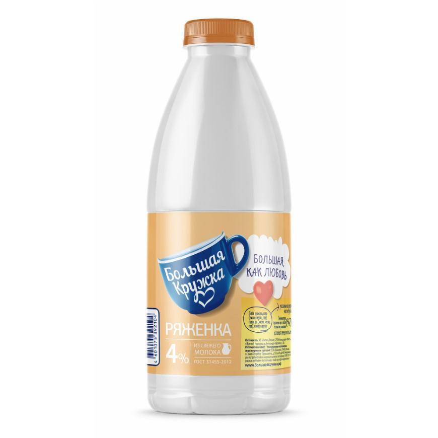Ряженка Большая кружка 4% 800 гр., ПЭТ