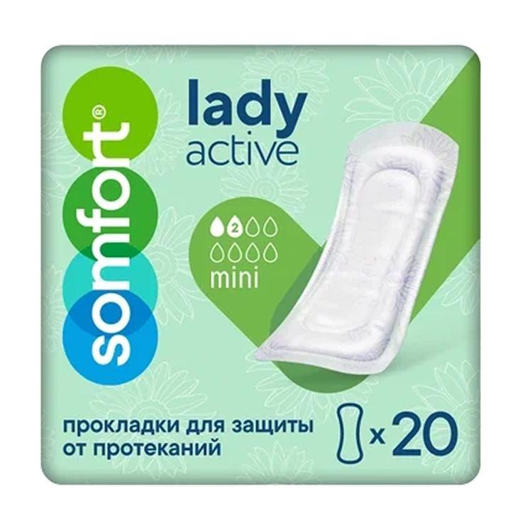 Прокладки урологические Somfort Lady Active Mini 20 шт., флоу-пак