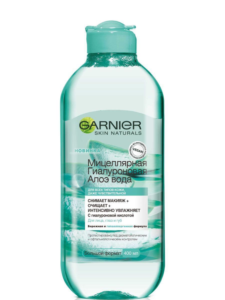 Мицеллярная вода гиалурон алоэ Garnier Skin Naturals, 400 мл., туба