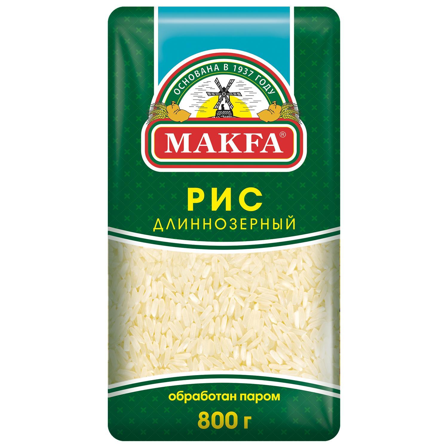 Рис длиннозерный пропаренный, Makfa, 800 гр., флоу-пак