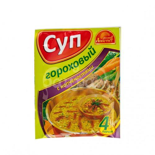 Суп Русский аппетит гороховый с копченостями 60 гр., саше